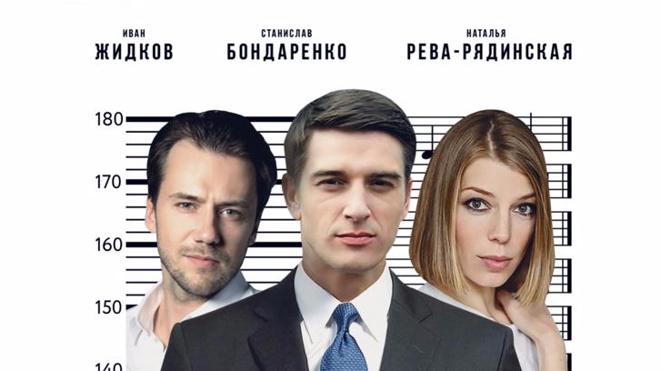 Актуальных мероприятий нет. Охота на мужчин - Билеты на концерт, в театр, цирк, 